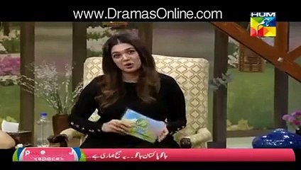 Shohar Ka Phone Check Karna Sanam Jung Ne Kis Morning Show Host Se Sikha ??