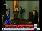 #غرفة_الأخبار | السيسي : التعاقدات التي تمت مع المستثمرين خلال مؤتمر شرم الشيخ واعدة