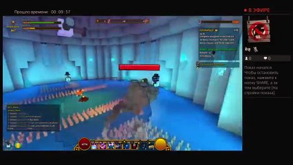 Играем во всё что можем