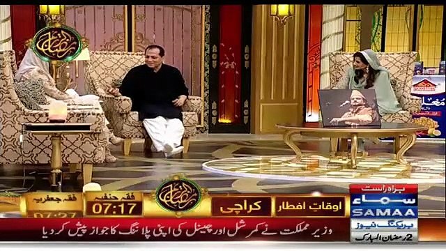 See What Reham Indirectly Says To Imran Khan