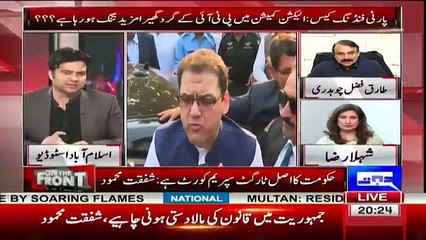 Why Did You Call Ambulance Outside Court, Tariq Fazal's Answer Made Everyone Laugh