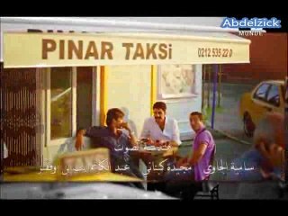 MOSALSAL ZAMAN AL GHADR EP 70  2M  70 مسلسل زمان الغدر – عفت حلقة