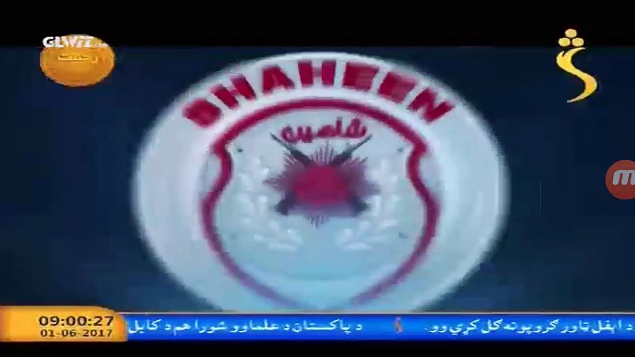 شــاهــــــین Ep 130 shaheen drama