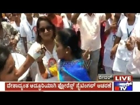 Bidar: Notes Showered On Nurses Dance During Florence Nightingale Birthday Celebration