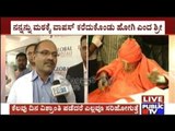 Siddaganga Sri Asks To Be Taken Back To Siddaganga Sri After Medical Tests