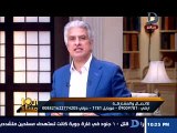 وائل الإبراشي: عن عقار الإسكندرية المائل: تعبيرًا عن حالنا في مصر