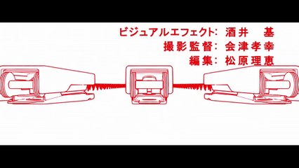 Bakemonogatari - Staple Stable ~Fandub em Português BR~