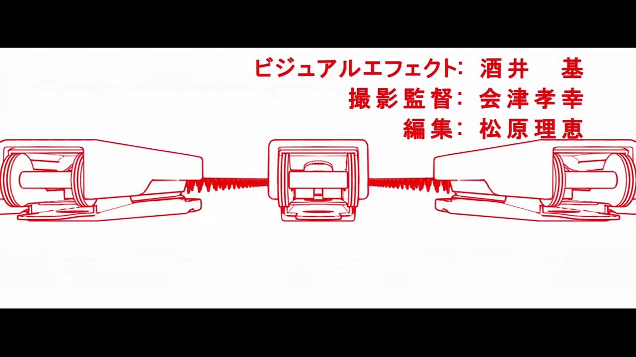 Bakemonogatari - Staple Stable ~Fandub em Português BR~