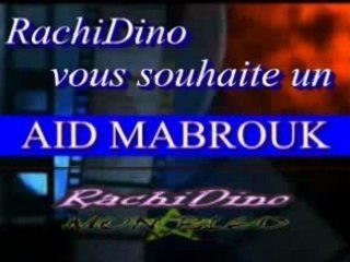 Bnat Oudaden "Special AID"