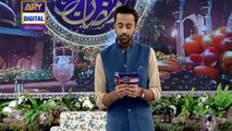 Shan-e-Sehr – 6th Roza ( DUA ) Translate by Waseem Badami - 2nd June 2017