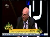 #ساعة_رياضة | مجدي المتناوي : النظام يتم غلقه الكترونياً فور انتهاء فترة القيد