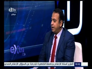 #غرفة_الأخبار | ‎قراءة تحليلية لصحافة اليوم | 4 نوفمبر 2015