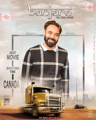 Banjara - Punjabi Movie | Babbu Maan | Rana Ranbir