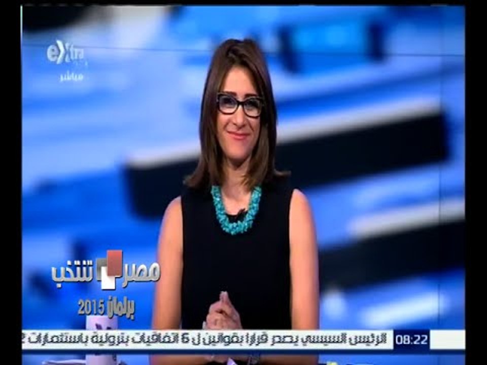 #مصر_تنتخب | الحلقة الكاملة 3 نوفمبر 2015 | ‫اس...