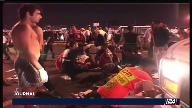 Attentat au Dolphinarium de Tel Aviv: Il y a 16 ans, 21 Israéliens étaient tués dans une discothèque
