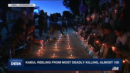 i24NEWS DESK | Kabul reeling for most deadly killing, almost 100 | Thursday, June 1st 2017