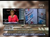 #هنا_العاصمة | استمرار أزمة انقطاع الكهرباء في مصر