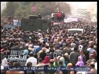 #هنا_العاصمة | #الشرقية تشيع فقيد الأمن الوطني