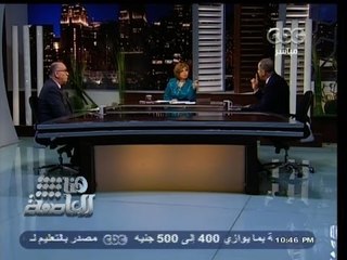 #هنا_العاصمة | رئيس اتحاد الصناعات: لا نرى رؤية اقتصادية ولا تطبيق لحماية المنتج المحلى