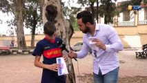 مجتمع: هل يقبل الطفل الجزائري تذكرة سفر إلى الكيان الصهيوني