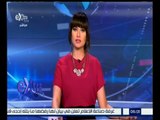 #غرفة_الأخبار | ‎جولة إخبارية مع #نانسي‪_‬نور و #حسام‪_‬حداد | 3 نوفمبر 2015