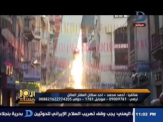 الساكنة الوحيدة التى رفضت الخروج من برج أسكندرية المائل تحكى لحظات الرعب