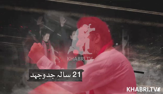 Naya Pakistan with Imran Khan on BOL News