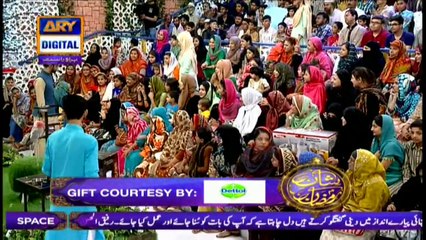 Shan-e-Sehr – Segment ( Inam Ramzan ) - 2nd June 2017