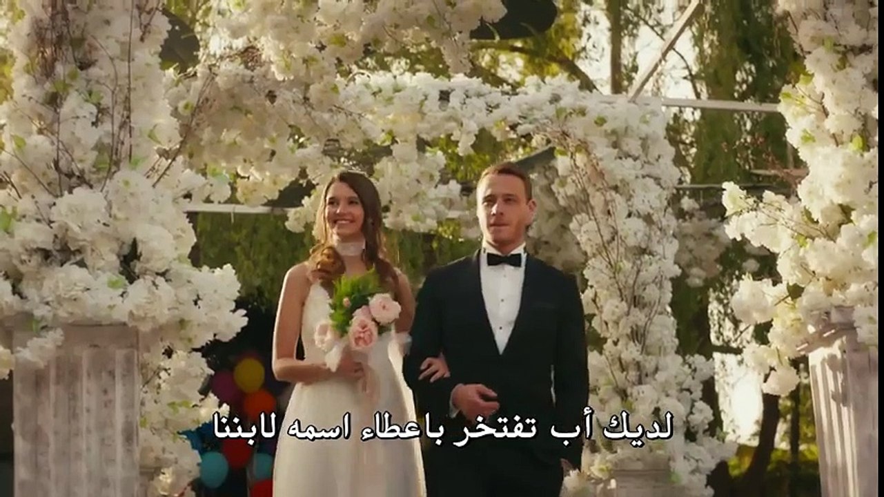 مسلسل هذه المدينة ستلاحقك مترجم للعربية - إعلان الحلقة 19