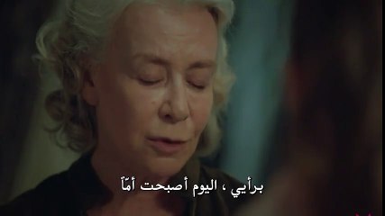 مسلسل عروس اسطنبول مترجم للعربية - إعلان 2 الحلقة 14