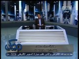 #ممكن | المتحدث بإسم وزارة الصحة: قرارات الجمعية العمومية لنقابة الأطباء مسيسة