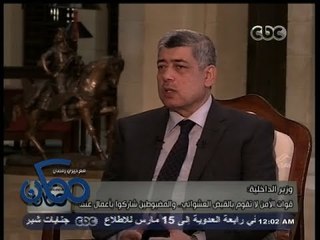 #ممكن | الحلقة الكاملة 20 - فبراير - 2014 | وحوار خاص مع وزيري الداخلية والسياحة