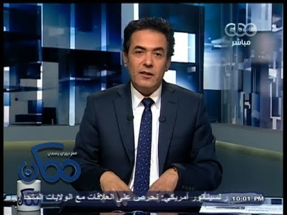 #ممكن |  أحداث شغب وخيبة أمل بعد فوز النادي الأهلي بمباراة الصفاقسي