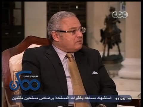 #ممكن | حوار وزير السياحة من شرم الشيخ مع #خيري_رمضان : السياحة تمرض ولا تموت