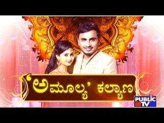 Amulya Talks About Wedding Preparations Before Leaving For Adichunchanagiri Temple