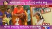 Amulya- Jagadish Wedding | Haldi Ceremony In Seshadripuram Bangalore