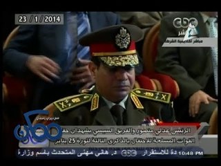 #ممكن | الحصاد الإخباري ليوم 23 - يناير - 2014 | منصور والسيسي في احتفال عيد الشرطة