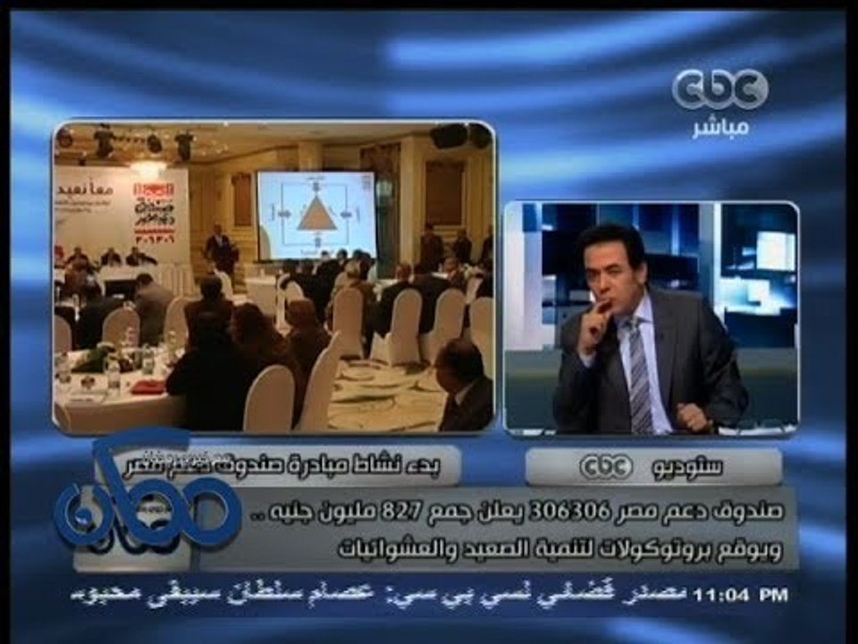 #ممكن | الحلقة الكاملة 22- يناير - 2014 | بدء ن...
