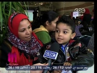 #الستات ـ ميعرفوش ـ يكدبوا | تفرير عن 300 جراحة لإستعادة الأطفال سمعهم