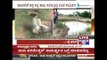 Ramanagara: Boy & Farm Worker Die After Drowning In Agriculture Pond While Swimming