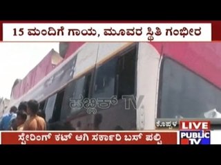 CM Siddarmaiah Arrives At Congress Office To Meet Venugopal After 2 Days Of Arrival