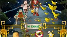 손오공온라인릴게임사오정동영상인터넷릴게임 zv246.com