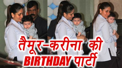 Kareena Kapoor and Taimur Ali SPOTTED at Tushar Kapoor's house | FilmiBeat