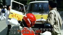 옥중룡.902