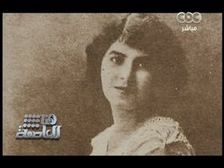 #هنا_العاصمه | تقرير عن مى زيادة