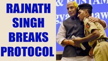 Rajnath Singh Breaks Protocol, hugs BSF Jawan | Oneindia News