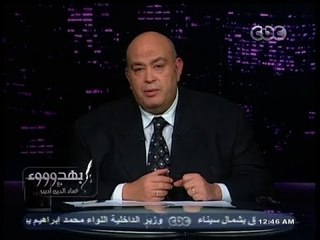 #بهدوووء | اتفاق بالغ الأهمية في #روسيا لدعم #مصر عسكرياً وسياسياً وأمنياً