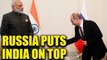 Vladimir Putin puts India's tie with Russia on top  | Oneindia News