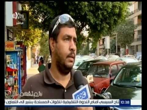 #لازم_نفهم | تقرير عن ارتفاع أسعار السلع بسبب ارتفاع الدولار؟