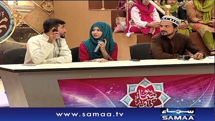 Darah Gul Arooba | Bano Samaa Kaz | SAMAA TV | 02 June 2017